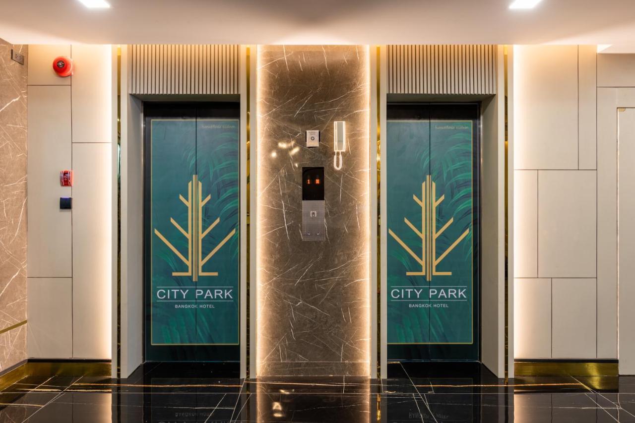 City Park Hotel Bangkok Pratunam By Pcl Екстериор снимка