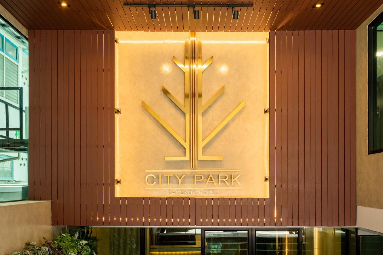 City Park Hotel Bangkok Pratunam By Pcl Екстериор снимка